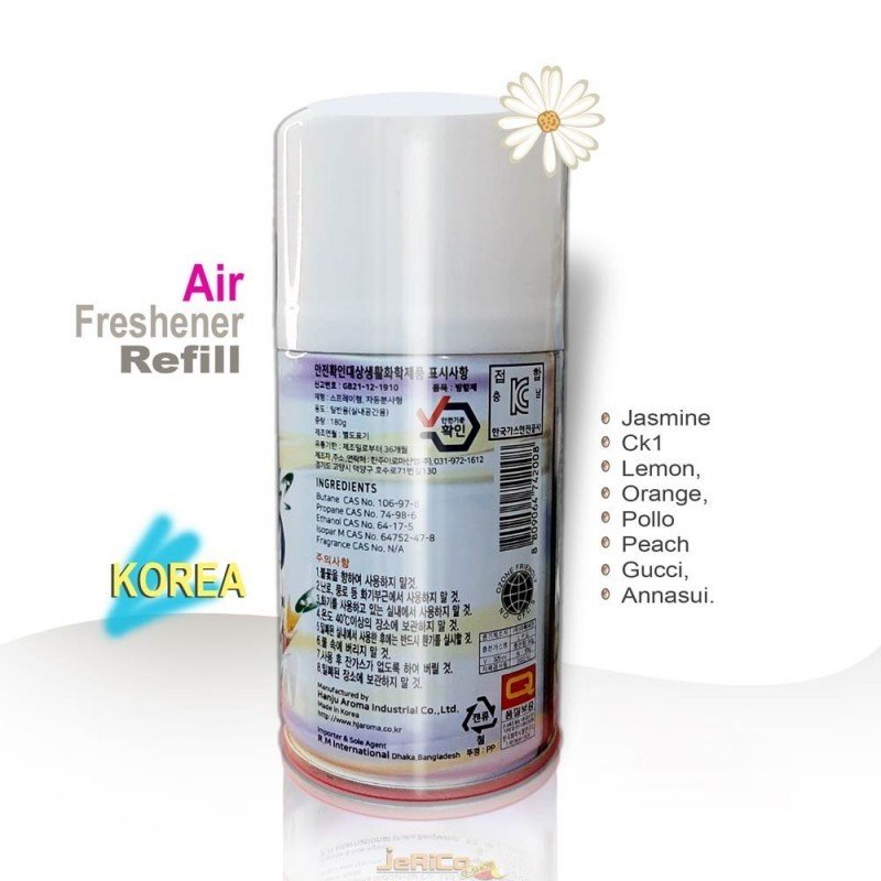 Draco Premium Air Freshener Spray – 180ml (Korea) | Long Lasting Room & Car Freshener | ড্রাকো প্রিমিয়াম এয়ার ফ্রেশনার স্প্রে – ১৮০মি.লি (কোরিয়া) | দীর্ঘস্থায়ী ঘর & গাড়ি সুবাস - Image 3