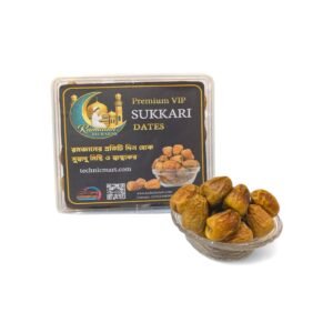 Premium VIP Sukkari Dates – Fresh & Sweet Ramadan Special Dates  |  প্রিমিয়াম VIP সুক্কারি খেজুর – রমজান স্পেশাল নরম ও মিষ্টি খেজুর (Copy)