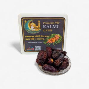 Premium VIP Kalmi Dates – Fresh & Delicious Ramadan Special Dates   |   প্রিমিয়াম VIP কালমি খেজুর – রমজান স্পেশাল তাজা ও সুস্বাদু খেজুর