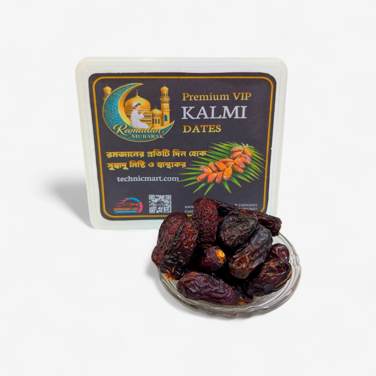 Premium VIP Kalmi Dates – Fresh & Delicious Ramadan Special Dates | প্রিমিয়াম VIP কালমি খেজুর – রমজান স্পেশাল তাজা ও সুস্বাদু খেজুর