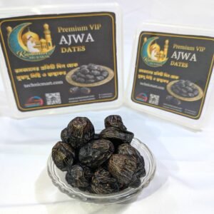 Premium VIP Ajwa Dates – Madina Special Fresh Ramadan Dates   |   প্রিমিয়াম VIP আজওয়া খেজুর – মদিনার বিখ্যাত রমজান স্পেশাল খেজুর