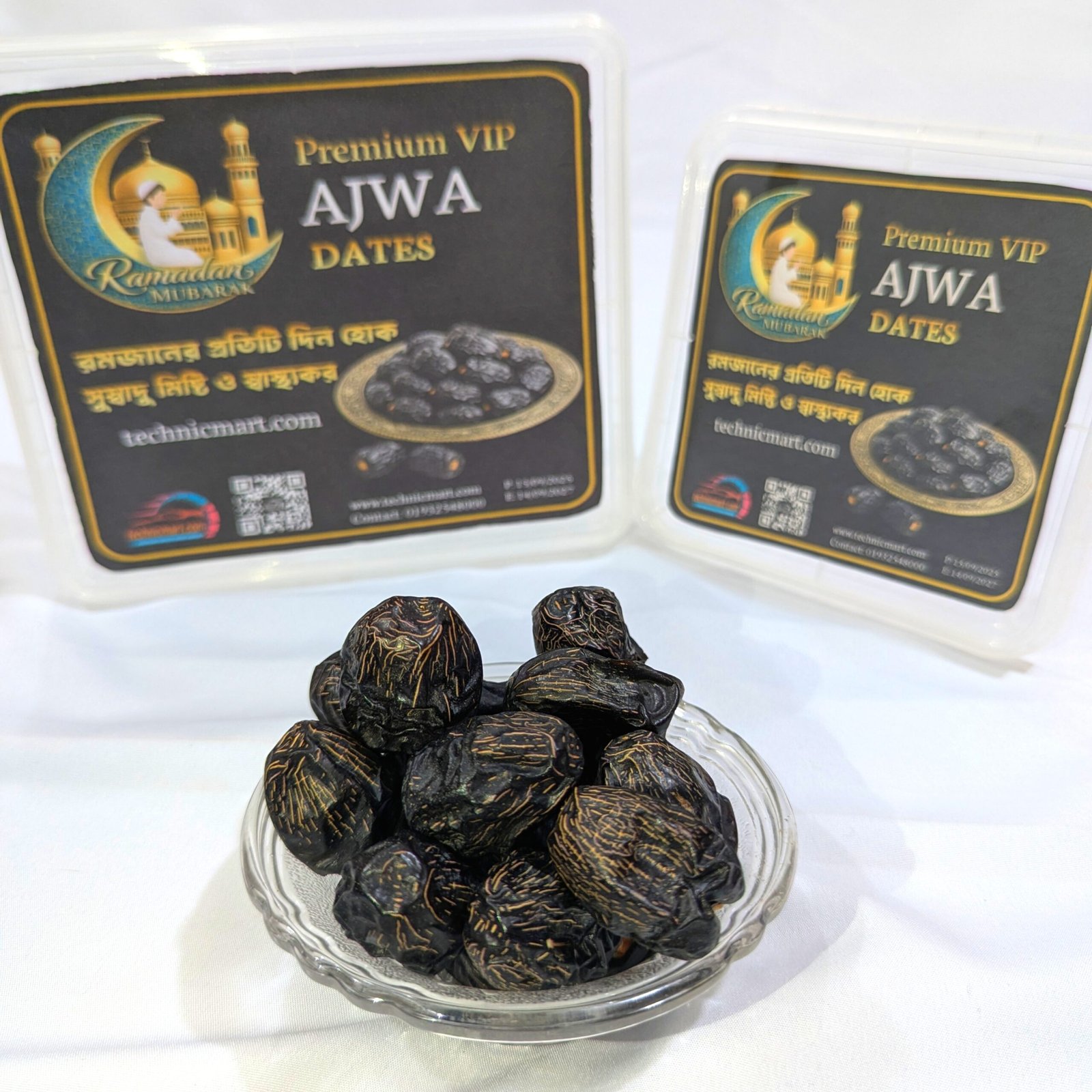 Premium VIP Ajwa Dates – Madina Special Fresh Ramadan Dates | প্রিমিয়াম VIP আজওয়া খেজুর – মদিনার বিখ্যাত রমজান স্পেশাল খেজুর
