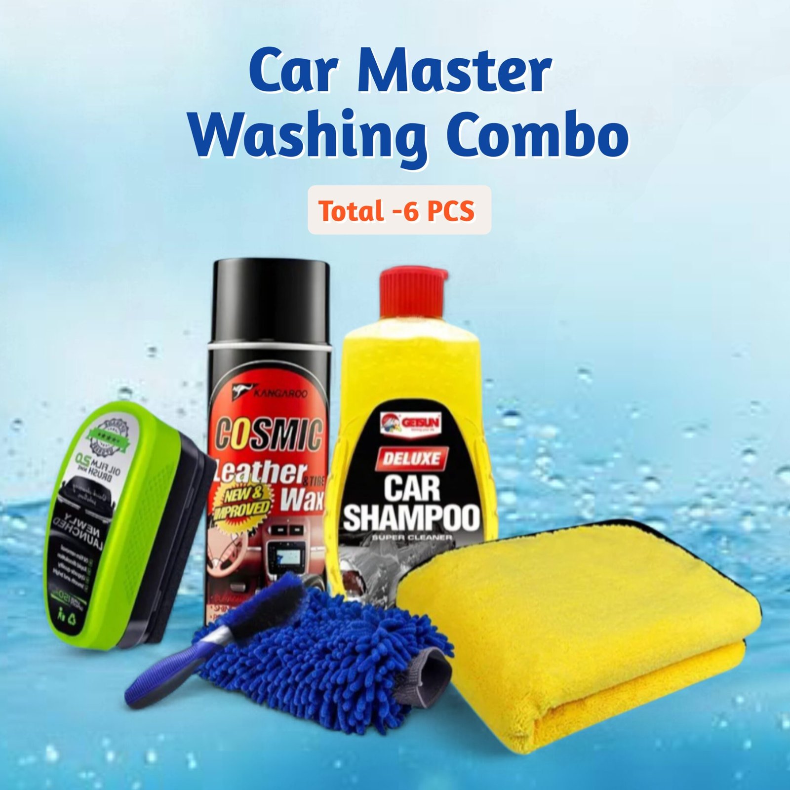 Car Master Washing Combo – 6pcs Complete Car Interior & Exterior Cleaning Package | কার মাস্টার ওয়াশিং কম্বো - ৬ পিসি সম্পূর্ণ গাড়ির অভ্যন্তরীণ এবং বহির্মুখী পরিষ্কারের প্যাকেজ