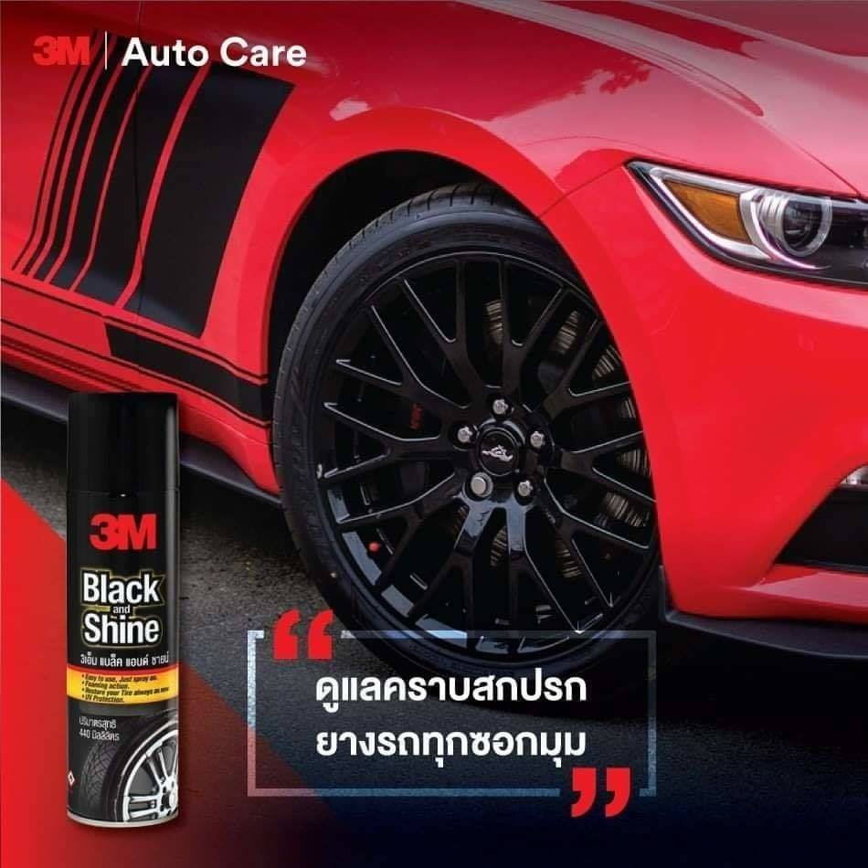 3M Black & Shine Tire Spray 440 ML – Long Lasting Tire Polish & Protector | ৩এম ব্ল্যাক অ্যান্ড শাইন টায়ার স্প্রে ৪৪০ এমএল – দীর্ঘস্থায়ী টায়ার পলিশ এবং প্রোটেক্টর - Image 2