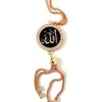 Islamic Allah Calligraphy Car Hanging Ornament – Rear View Mirror Decoration | ইসলামিক আল্লাহ ক্যালিগ্রাফি কার হ্যাঙ্গিং অর্নামেন্ট – রিয়ার ভিউ মিরর ডেকোরেশন - Image 2