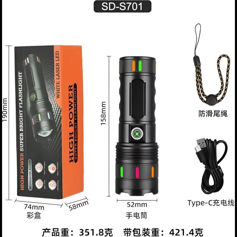 Sanford High Power Super Bright Flashlight | White Laser LED Rechargeable Torch Light | Sanford হাই পাওয়ার সুপার ব্রাইট ফ্ল্যাশলাইট | হোয়াইট লেজার LED রিচার্জেবল টর্চ লাইট - Image 5