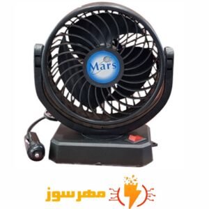 Mars X385 Vehicle Mounted Fan 12V Car Cooling Dashboard Fan Low Noise Dual Speed | Mars X385 গাড়ির ফ্যান 12V ভেহিকেল মাউন্টেড কুলিং ফ্যান (ড্যাশবোর্ড ফ্যান)