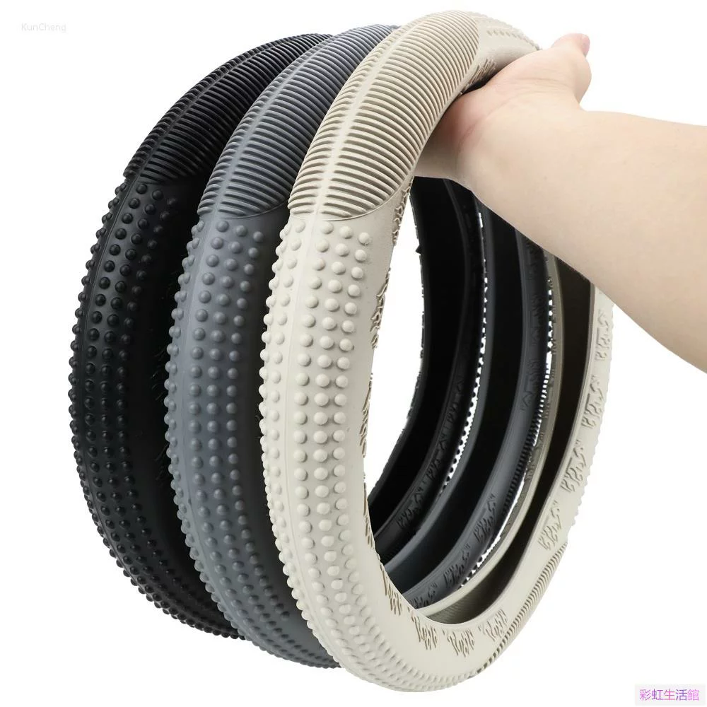 Universal Car Steering Wheel Cover (Silicone)