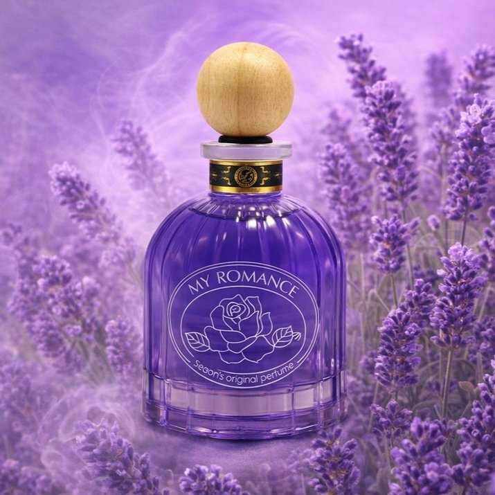 My Romance Spanish Original Car Perfume / Air Freshener. - Image 6