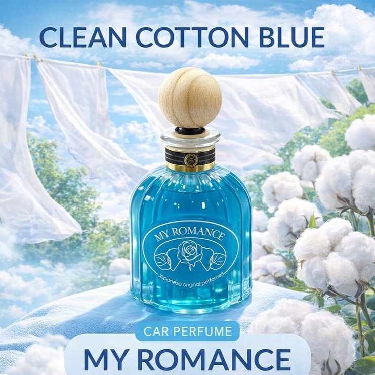 My Romance Spanish Original Car Perfume / Air Freshener. - Image 5