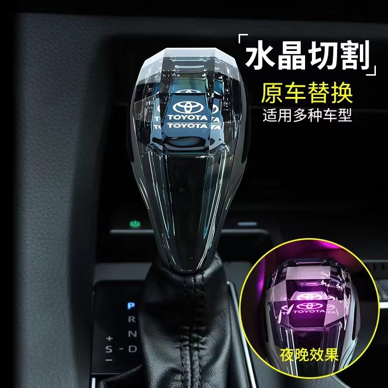 Crystal RGB Car Gear Shift Knob – Touch-Activated Multi-Color LED Light, Stylish and Illuminated Gear Knob for a Premium Look - Image 8
