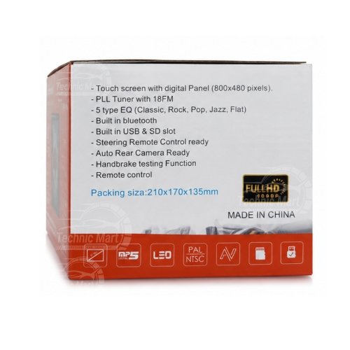 7 Inch Double DIN Touch Screen Car MP5 Player with Bluetooth, USB, SD, FM & Rear Camera Support - Image 6