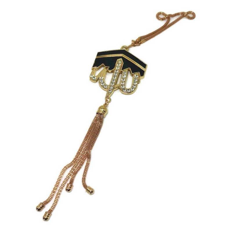 Allah Decor with kaba Car Hanging