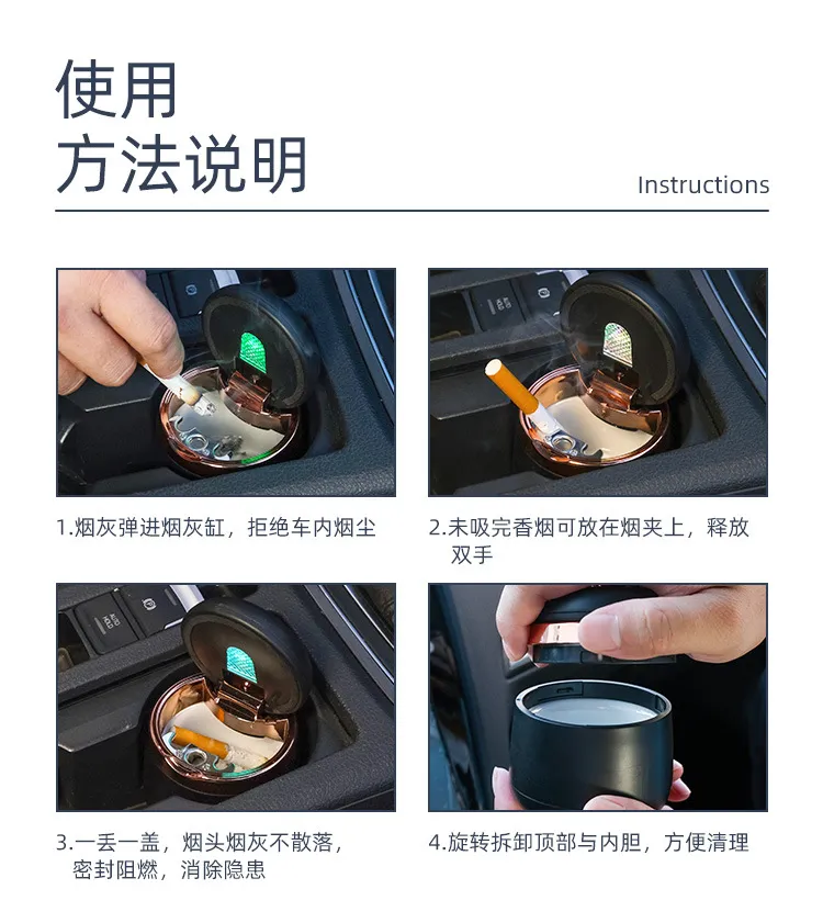 Car flash N18 ashtray small mini with light and cover creative car interior automotive supplies - Image 4