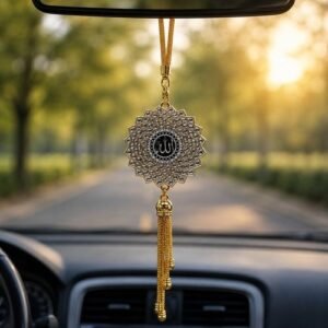 99 Names of Allah Islamic Car Hanging Decor | Allah & Muhammad Double-Sided Rearview Mirror