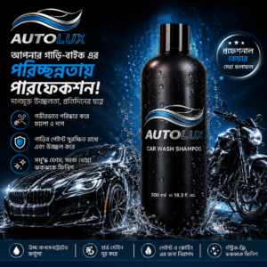 Autolux Car Shampoo