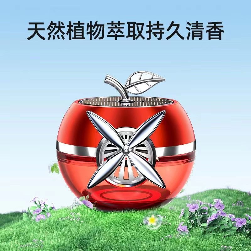 Car Perfume - Solar Rotating Car Spray Freshener - Car Fragrance with Long Lasting Aroma to Relieve Fatigue Gift for Family Friends - Image 2