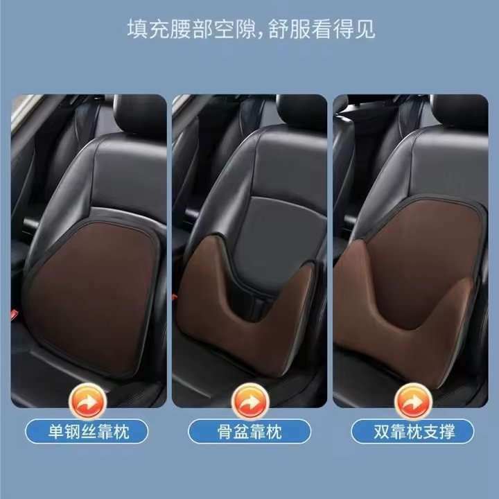 Car Lumbar Support Cushion Pillow – Essential Car Accessory for Back Support - Image 3