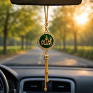 Islamic Allah Car Hanging Ornament with Air Freshener | Allah & Muhammad Rearview Mirror Pendant