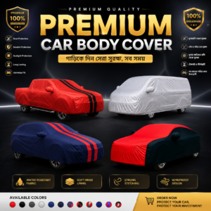 Premium Car Body Cover