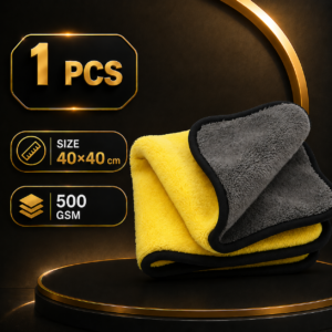 Premium Microfiber Towel