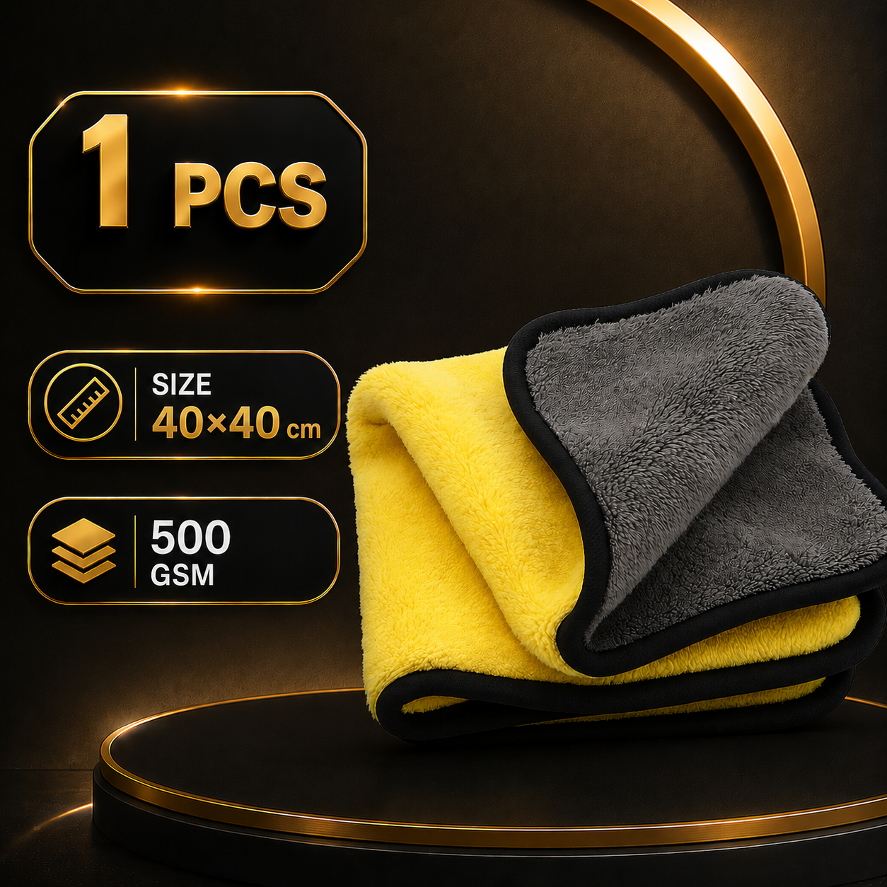 Premium Microfiber Towel