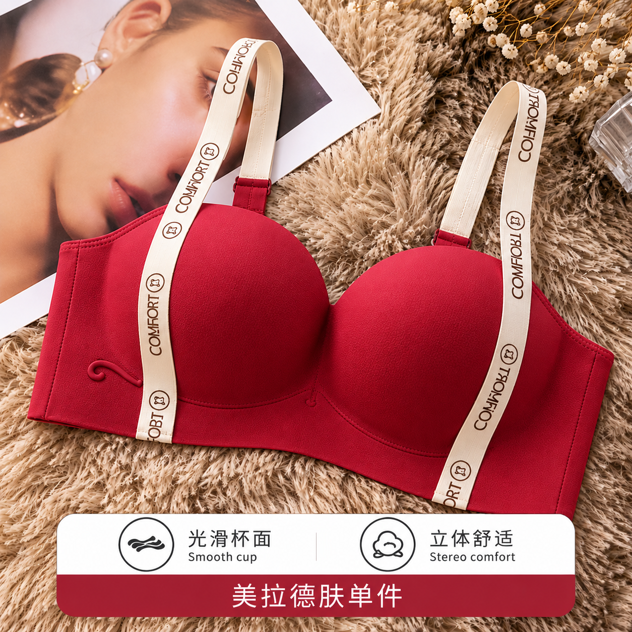 Seamless Wireless Comfort Bra for Women – Soft Padded Everyday Bra - Image 4