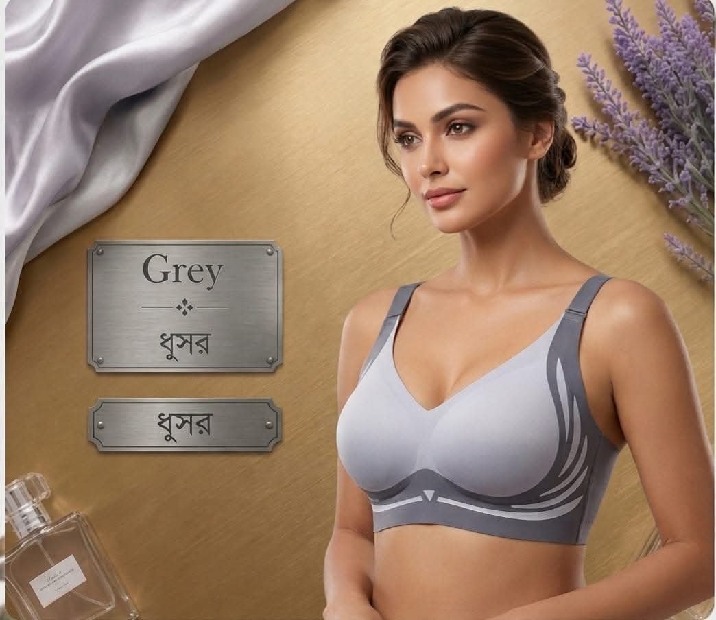 Women’s Seamless Wireless Push Up Bra – Soft Padded Comfort Everyday Bra - Image 4