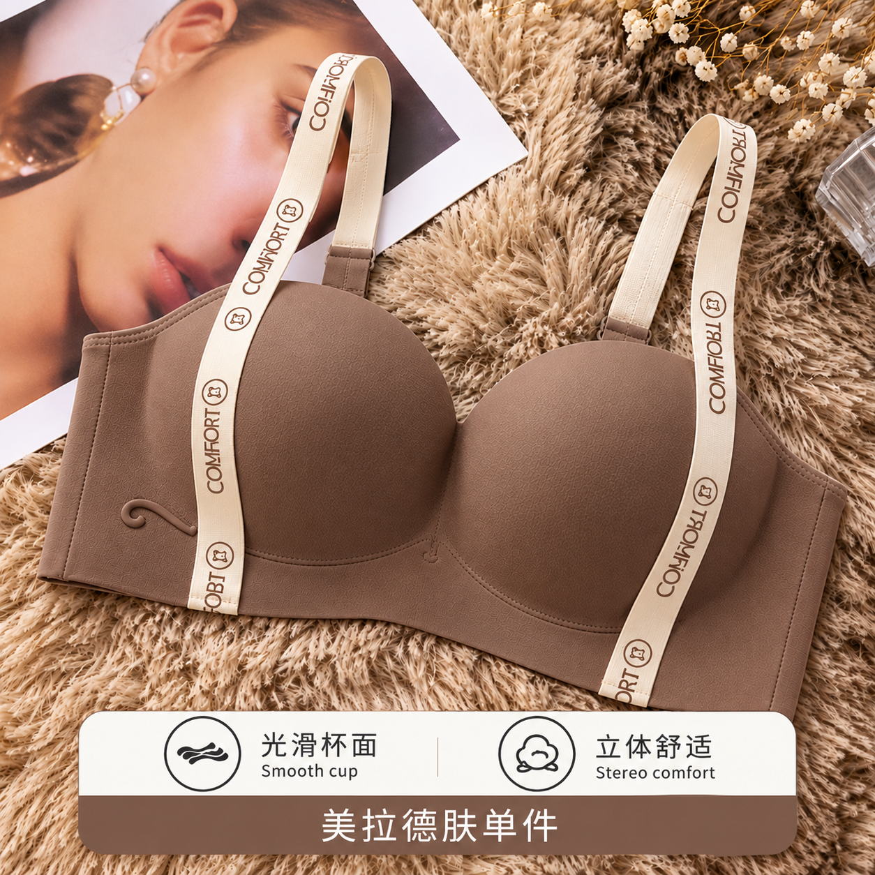 Seamless Wireless Comfort Bra for Women – Soft Padded Everyday Bra - Image 5