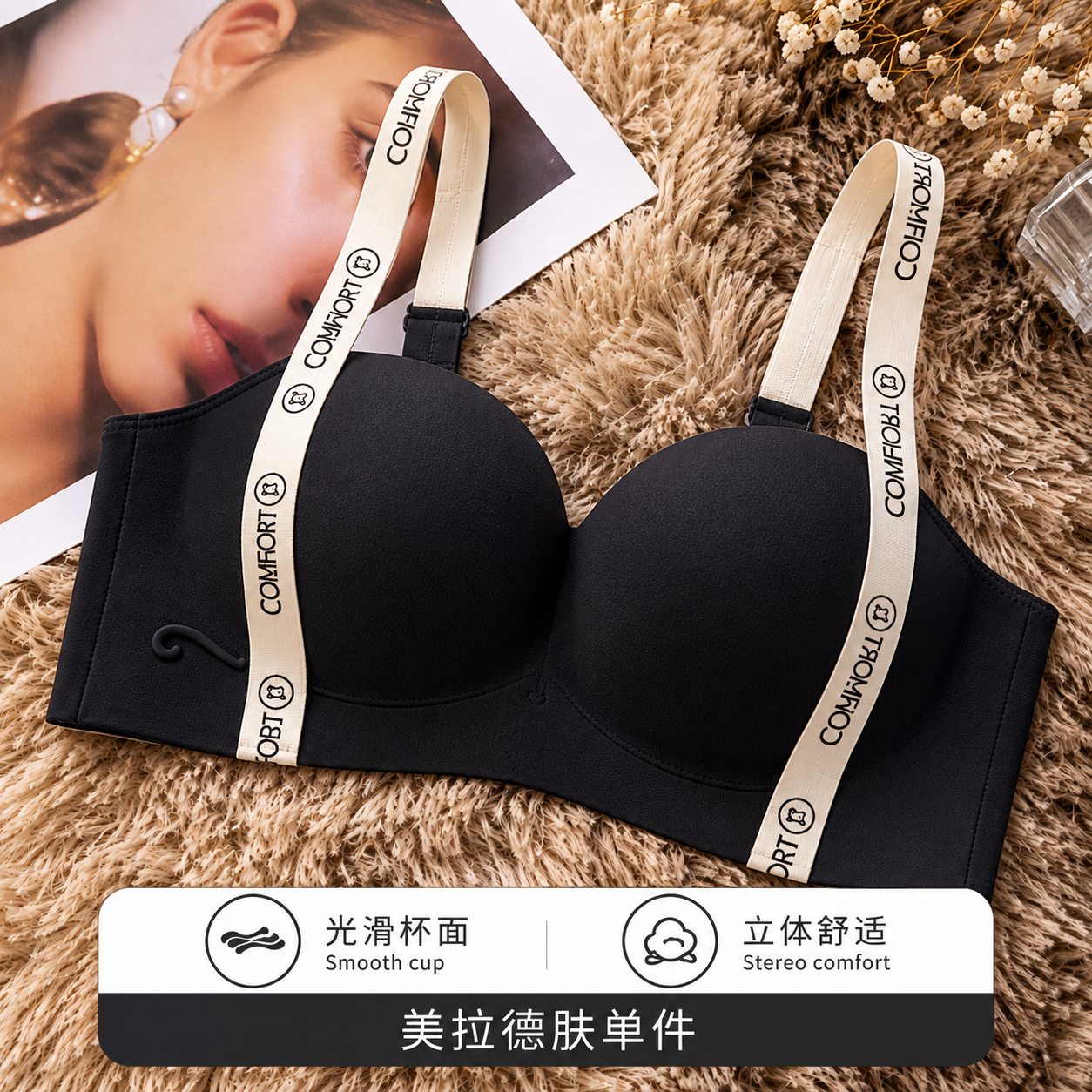 Seamless Wireless Comfort Bra for Women – Soft Padded Everyday Bra - Image 3